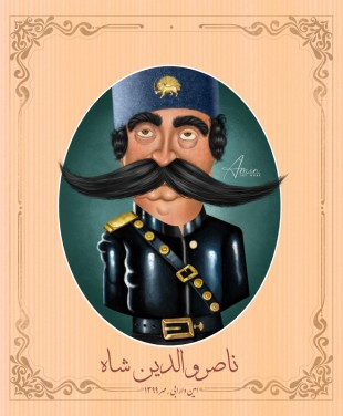 طراحی شخصیت
